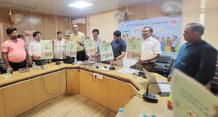 गर्भवती महिलाओं को अब व्हाट्सएप(Whatsapp) पर मिलेंगे स्वास्थ्य सम्बन्धी वीडियो संदेश