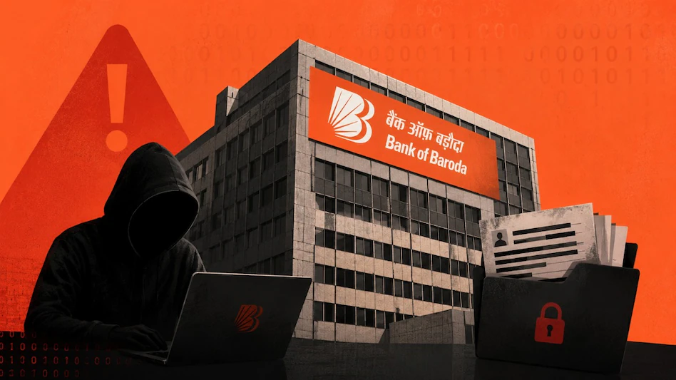 Bank of Baroda Data Leak: बैंक ने ग्राहकों के डेटा को लेकर क्या कहा?