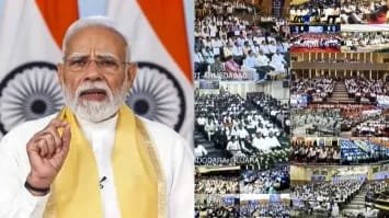 pm odi